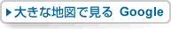 �傫�Ȓn�}�Ō���